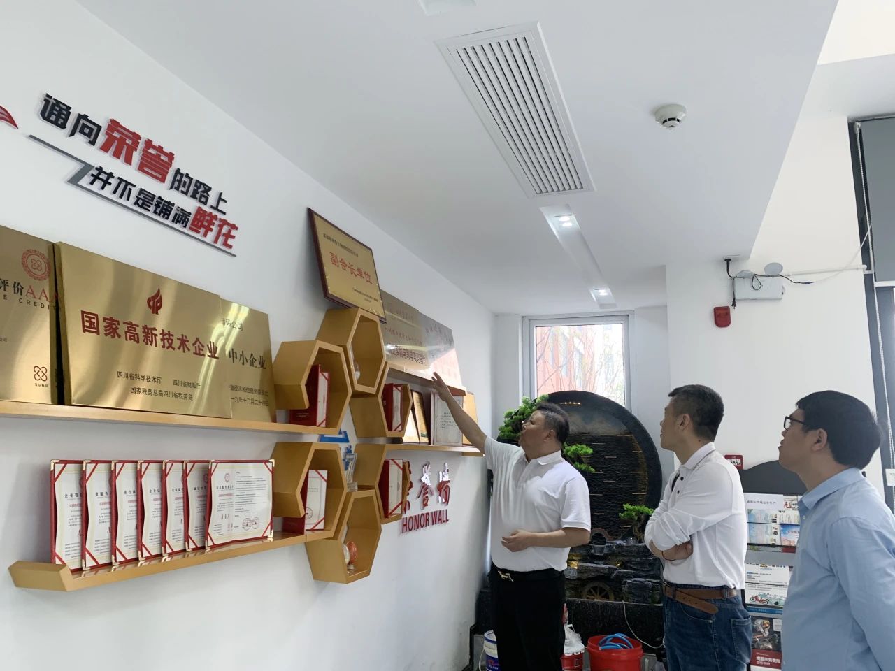 普菲德| 成都醫(yī)學(xué)院，關(guān)愛實(shí)習(xí)助成長,走訪企業(yè)促交流
